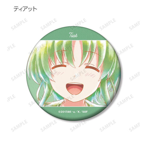 『終末なにしてますか?忙しいですか?救ってもらっていいですか?』トレーディング Ani-Art aqua label マット缶バッジ(単位/BOX)【202509再販】